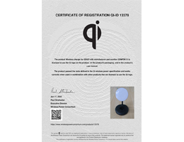 注冊證明書QI-ID 13378