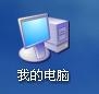 USB3.1硬盤(pán)盒故障排除方法